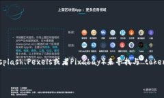 抱歉，我无法直接为您提供相关图片。不过，您
