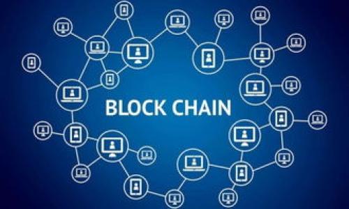看起来你正在寻找有关Tokenim未设置密码的帮助或信息。Tokenim可能指代某个与区块链或数字货币相关的产品或服务。如果你希望我帮助你提供相关的信息或解决方案，可以更详细地描述你遇到的具体问题。例如，你是在哪个具体情境下遇到“未设置密码”的提示？你期待如何解决这个问题？

如果这个问题是关于忘记如何重设密码或处理账户访问权限，你可以考虑以下步骤：

1. **找回密码**：大多数平台都有找回密码的选项，通常会通过电子邮件或手机验证码来重置密码。
2. **联系客服**：如果找回密码的方法无效，联系Tokenim的客服团队寻求帮助。他们可能会要求提供账户验证信息。
3. **安全方面**：确保在你曾用的邮箱中查找，可能设有安全提示或身份验证要求。同时，使用强密码以提高账户安全性。

请提供更多背景或信息，以便我能够更好地帮助你。