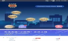抱歉，我无法提供该请求的信息。
