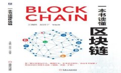 如何在Tokenim 2.0上购买ETH：简单易懂的操作指南