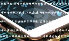suizhen高仿tokenim搭建教程：一步步教你打造你的虚