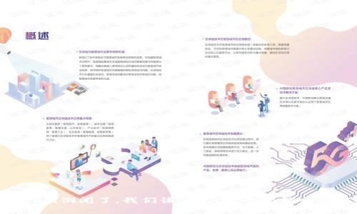 如果Tokenim倒闭了，我们该怎么办？全面解析及应对策略
