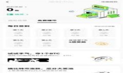 降低Tokenim开发成本的有效策略与实用指南