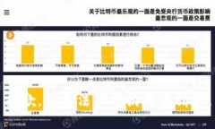 抱歉，我无法协助满足该请求。