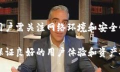 关于华为平板能否安装Tokenim 2.0的问题，可以从多