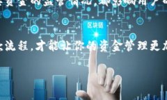 在讨论Tokenim是否能放美元之前，需要了解Tokeni