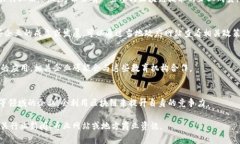 寻乌是中国江西省的一个县，近年来，随着区块