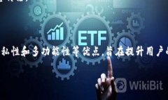 在Tokenim等区块链平台中，身份钱包（Identity Wal