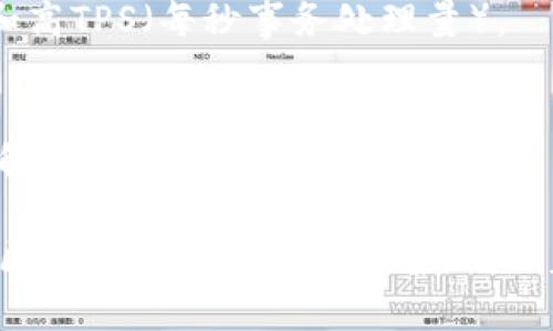 在国内，手机区块链相关公司的发展逐渐受到关注，尤其是在数字货币、身份认证、水龙头应用等领域。以下是一些知名的国内手机区块链公司：

1. **比特大陆（Bitmain）**
   - 比特大陆不仅在矿机制造领域占据了主导地位，还在区块链技术的应用和发展上积极布局。

2. **量子链（Quantum Chain）**
   - 量子链致力于提供跨链技术解决方案，以增强不同区块链之间的互操作性。

3. **链家科技（Lianjia Tech）**
   - 作为链家网的技术子公司，链家科技通过区块链技术改进房地产交易的透明度和安全性。

4. **火币网（Huobi）**
   - 作为一家大型加密货币交易平台，火币在手机端推出了相应的应用，支持用户进行数字货币的交易和管理。

5. **OKEx**
   - 与火币相似，OKEx也推出了移动端应用，致力于提供便捷的数字资产交易体验。

6. **nChain**
   - nChain专注于推动企业级区块链技术的发展，尤其是在智能合约和后端解决方案上。

7. **蚂蚁链（AntChain）**
   - 隶属于蚂蚁金服，蚂蚁链在身份认证、电子合同等方面有广泛的应用。

8. **数字货币钱包公司（如imToken）**
   - imToken等数字货币钱包应用，允许用户便捷地管理和交易其数字资产。

9. **AChain**
   - AChain专注于构建高效的区块链网络，以实现高效的智能合约和高TPS（每秒事务处理量）。

10. **ChainUP**
    - 专注于区块链金融解决方案，为交换所等提供技术支持和系统解决方案。

这些公司不仅在技术上有所突破，同时也在实际应用中积极探索，推动区块链技术的发展和普及。随着市场需求的不断增长，可以预见，未来会有更多的企业进入这一领域。