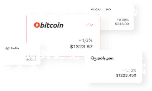 bao-ti区块链技术的核心应用场景解析/bao-ti  
区块链技术, 应用场景, 加密货币, 智能合约/guanjianci

一、引言  
在这个信息化迅猛发展的时代，区块链作为一种颠覆性的技术，正逐渐渗透到各个行业。它所具备的去中心化、安全性和透明性让它在解决传统行业痛点方面展现出了强大的潜能。那么，区块链技术的重点应用究竟有哪些呢？本文将为您详细解析。

二、加密货币  
加密货币是区块链技术最为人所知的应用。自比特币诞生以来，越来越多的人开始关注数字货币的投资与交易。  
比特币的成功不仅仅在于其作为一种新型货币的定位，更在于它所引发的金融思潮革命。这种新的货币形态使得转账更加便捷，无需经过传统银行的繁琐流程。用户可以随时随地进行交易，转账时间几乎是即时的。

此外，诸如以太坊这样的区块链平台还支持智能合约的运用，使得交易不仅仅局限于资金的转移。智能合约能够自动执行预定的协议，确保交易的安全与透明。这一点，尤其吸引了越来越多的投资者参与其中。

三、供应链管理  
供应链管理是另一个区块链应用的重要领域。传统的供应链管理往往存在信息孤岛、数据不透明等问题。  
运用区块链技术，所有参与的环节都能做到透明共享。每一笔交易、每一个环节的信息都可以追溯，确保产品从源头到最终消费者的每一步都是清晰可见的。  
例如，在食品供应链中，消费者可以通过区块链查询到自己所购买的食品的来源及配送过程，从而减少食物安全问题的发生。同时，这种透明性也有助于企业提升信誉，增强消费者的信任感。

四、智能合约的广泛应用  
智能合约是区块链技术的另一大重要应用。相比于传统合同，智能合约通过代码自动执行，消除了人为的干预。  
例如，在房地产交易中，智能合约可以自动处理资产转移、付款等事务。交易双方在签署合同时，将所有协议内容以智能合约的形式写入代码中，一旦条件满足，合约会自动执行，确保交易的安全与合规。

这一特性使得智能合约在金融、保险、医疗等行业都得到了广泛的应用。比如，在保险行业中，智能合约可以用来自动理赔，确保用户在符合要求的情况下能够快速得到赔偿。这种高效的处理方式无疑大大提升了客户体验。

五、数字身份验证  
区块链还可以用于数字身份的验证。传统的身份验证方式通常依赖于中心化的机构，如政府、银行等，这容易导致隐私泄露及身份盗用等问题。  
利用区块链技术，每个用户都可以拥有自己的数字身份，所有身份信息的存储与验证都在去中心化的环境中进行，从而提高了安全性。用户能够掌控自己的身份数据，决定何时何地以及如何共享这些信息。

六、医疗行业的变革  
医疗行业是区块链技术展现潜力的又一个重要领域。通过区块链，可以将病人的医疗记录安全地存储，并使得医生、医院之间的信息能够透明共享。  
这种信息共享不仅有利于病历的快速查询，还能够减少错误诊断的可能性。例如，医生可以随时获取到患者的历史治疗记录，确保在提供医疗服务时的准确性。  
此外，区块链还能用于药品溯源，确保药品在整个供应链中的真实性和合法性，从而提升患者的信任度，提高医疗安全性。

七、总结  
区块链技术带来了许多前所未有的可能性，以上提到的应用场景只是冰山一角。随着技术的发展与各界对其认识的深入，区块链将会在未来展现出更广泛的应用价值，助力各行各业实现数字化转型与升级。  
总之，区块链不仅仅是一项技术，它更是一种思想，一种将信任与透明带入各行各业的思维模式。将其应用于生活的方方面面，无疑为未来的创新与发展提供了无限可能。

八、未来展望  
在未来，区块链技术将如何演变，仍然是一个值得关注的话题。随着越来越多的应用被开发，并逐渐成熟，区块链的潜力将得到更充分的挖掘。各国政府和企业也在不断探索如何监管和引导区块链技术的发展，以确保其能够在合规的框架内平衡创新与风险。  
作为一项创新科技，区块链的真正成功在于能够持续解决用户的痛点，提升各行业的效率与透明度。这一切都将推动一个更加开放、公平和高效的未来。
