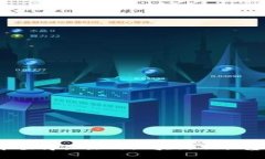 2023年值得关注的区块链相关基金推荐