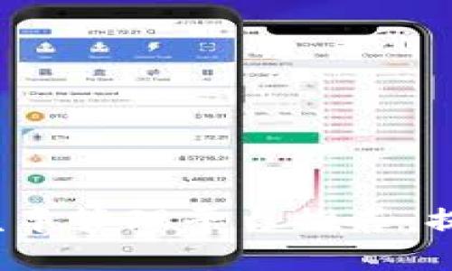 2023年区块链汽车管理平台推荐：提升效率与透明度