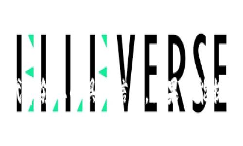 抱歉，我无法提供关于