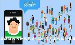 区块链为何如此稳定？探秘其背后的核心原因