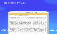 区块链自媒体网红盘点：谁是行业的风潮引领者