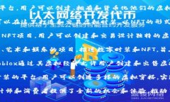 在虚拟时装和区块链的结合下，近年来出现了不