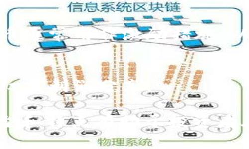 Tokenim通常指的是区块链和加密货币中的“Token”，即代币。代币类型的分类方式有多种，以下是一些常见的Token类型：

1. **实用型代币（Utility Tokens）**：
   - 这种类型的代币可以在特定平台或应用程序中使用，通常用于获取服务、支付手续费等。例如，Ethereum上的Gas代币用于支付交易和智能合约的执行费用。

2. **安全型代币（Security Tokens）**：
   - 这种代币代表某种资产的所有权，比如股票、房地产或其他投资产品。安全型代币往往受到法律监管，保护投资者权益。

3. **稳定币（Stablecoins）**：
   - 稳定币是与法定货币（如美元）或其他资产（如黄金）挂钩的代币，其目的是减少价格波动，提高交易稳定性。例如，Tether（USDT）和USD Coin（USDC）都是稳定币。

4. **支付型代币（Payment Tokens）**：
   - 这种代币主要用于作为货币进行交易和支付，如比特币（BTC）和莱特币（LTC）。

5. **治理代币（Governance Tokens）**：
   - 治理代币使持有者能够参与项目的治理，投票决定项目的未来发展方向和重大决策。例如，Uniswap和Aave等去中心化金融项目都有其治理代币。

6. **非同质化代币（NFTs）**：
   - NFTs用于表示独特的数字资产，如数字艺术、游戏内物品和其他数字作品。每个NFT都是独一无二的，可用来证明其所有权和真伪。

7. **奖励代币（Reward Tokens）**：
   - 一些平台根据用户的使用情况或贡献程度发放奖励代币。这类代币通常用作激励措施，以促使用户积极参与平台活动。

8. **分红代币（Dividend Tokens）**：
   - 这种类型的代币能够为持有者提供额外的经济收益，例如定期分红或利润分享。

不同类型的Token在使用场景和法律地位上都有所不同，了解它们的类型和特点有助于投资者在区块链和加密货币市场作出明智的决策。