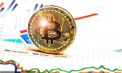 如何有效识别和防范区块链骗局？