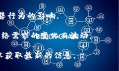 以太经典（Ethereum Classic，简称ETC）是以太坊的一