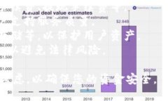 Tokenim 是一个新兴的数字资产交易平台，可能会支