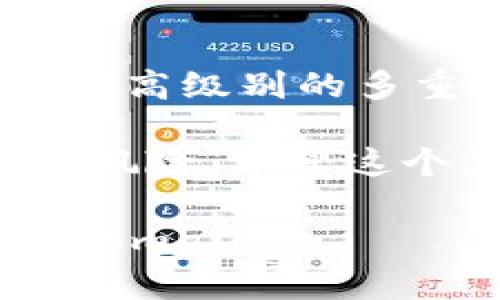 bijiao如何用Tokenim冷钱包制作观察钱包/bijiao  
Tokenim, 冷钱包, 观察钱包, 区块链安全/guanjianci  

引言：什么是观察钱包？  
在区块链的世界里，安全和隐私是用户最关心的问题之一。观察钱包，顾名思义，就是一种不持有私钥的钱包，通过与其他钱包或区块链网络相连，查看和监控资产而无需管理实际的私钥。这种钱包的主要作用是让用户监控其数字资产的实时状态，同时减少安全风险。  

Tokenim冷钱包的优势  
Tokenim冷钱包作为一种安全的存储方式，具有几个显著的优势。首先，它与互联网隔离，大幅降低了黑客攻击的风险。其次，Tokenim提供了用户友好的界面，适合各类用户。最重要的是，Tokenim支持多种数字货币，资源的兼容性使得资产管理更加灵活。  

制作观察钱包的步骤  
制作观察钱包的过程相对简单，以下是详细的步骤：  

步骤 1：下载并安装Tokenim  
首先，您需要访问Tokenim的官方网站，下载最新版本的冷钱包软件。确保下载的是来自官方渠道的文件，以避免任何潜在的安全风险。安装完成后，您可以启动程序，并进行必要的设置。  

步骤 2：创建新钱包  
在启动Tokenim后，选择创建新钱包选项。系统会提示您设置一个强密码，以保护您的冷钱包。建议使用包含字母、数字和特殊字符的组合，增强密码的复杂性。  

步骤 3：生成观察钱包地址  
在创建完个人钱包后，您可以生成一个观察钱包地址。选择“创建观察钱包”功能，系统将为您提供一个唯一的地址，用于监控您的数字资产。  

步骤 4：将观察钱包地址与主钱包关联  
为了实现观察功能，您需要将该观察钱包地址关联到您的主钱包中。这通常需要在您的主钱包中输入观察地址。这样，您就可以随时实时监控数字资产的变化情况。  

步骤 5：测试观察功能  
完成上述步骤后，测试观察钱包的功能至关重要。您可以尝试将少量数字资产发送到观察钱包中，并检查其在Tokenim中的显示情况，以确保一切正常工作。  

注意事项：保持私钥的安全  
观察钱包不涉及私钥的管理，但还是建议用户妥善保管主钱包的私钥。这是保护数字资产安全的关键，切勿泄露给任何人。  

综合总结  
使用Tokenim冷钱包制作观察钱包是一个简单而实用的过程，适合希望监控其数字资产但不想直接管理私钥的用户。通过以上步骤，您可以轻松创建一个安全的观察钱包，在享受区块链带来的便利的同时，确保资产的安全。  

未来展望：观察钱包的更多可能性  
随着区块链技术的发展，观察钱包的使用场景也将不断扩展。未来，我们可能会见到更多集成了智能合约功能的观察钱包，或者更高级别的多重签名观察钱包。这将为用户提供更大的灵活性和安全保障，同时也增强了区块链生态系统的活力。  

通过使用Tokenim冷钱包制作观察钱包，用户可以在数字资产的管理中达到一种新的平衡状态，既能较好地监控资产，又能降低风险。希望这个简易指南能够帮助您顺利步入数字资产的世界，享受到区块链技术带来的无限可能。  

small以上内容示范为详细的步骤与信息，以增强阅读的逻辑性与流畅性，页面核心内容仍需经过实际应用与验证进行与调整。/small