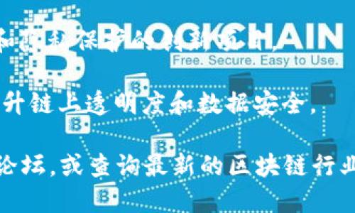 在瓜州区，有不少区块链相关的项目和公司。以下是一些可能的公司和项目，尽管具体情况可能随着市场变化而有所不同，请您进一步确认最新信息：

1. **瓜州区块链研究院**：专注于区块链技术的研究与开发，致力于推动区块链技术在各行业的应用。

2. **链火科技**：提供区块链技术解决方案，帮助企业进行数字资产管理和交易。

3. **数据链投资有限公司**：专注于区块链技术的投资和孵化，支持初创企业的发展。

4. **瓜州信息技术公司**：利用区块链技术进行数据安全和隐私保护的创新项目。

5. **智链网络**：重点关注供应链金融领域，利用区块链提升链上透明度和数据安全。

如果您想要更准确的信息，建议关注当地的创业园区、行业论坛，或查询最新的区块链行业动态。