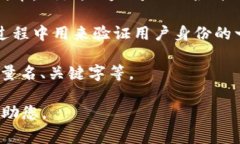“tokenim” 可能是您想表达的“token”这个词的变