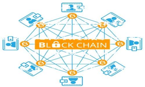 在进行Tokenim转账时，如果你需要取消一笔已经提交的转账请求，首先要明确的是，通常情况下，加密货币的转账一旦被网络确认，就很难完全取消。这是由于区块链技术的透明和不可篡改性。下面是一些可能的步骤和考虑因素，帮助你应对这种情况：

步骤一：检查交易状态
在尝试取消转账之前，首先需要查看该交易的状态。你可以通过Tokenim应用或区块链浏览器查看交易是否已经被确认。如果该交易仍处于“待确认”状态，取消的可能性会更高。

步骤二：联系Tokenim客服
如果发现交易正在等待确认，立即联系Tokenim的客服团队。详细说明你的情况，提供相关的交易信息，如交易号、发送地址等。虽然大多数情况下取消转账是不可能的，但客服可能会提供一些帮助或建议。

步骤三：了解取消交易的可能性
在某些情况下，你可能会通过设置更高的交易费用来加速交易，从而使其尽快处理。如果交易处于“待处理”状态，你也可以尝试重新发送一笔相同金额但费用更高的交易来“覆盖”原来的交易。这种方法并不总是有效，因此你需谨慎操作。

步骤四：保持冷静，考虑后果
在处理 cryptocurrency 转账的过程中，保持冷静是非常重要的。即使交易无法被取消，大多数加密货币转账都是可以追踪的，接收方也可将你的资金退回。与接收方沟通是解决问题的另一种可能途径。

总结
总体来说，处理Tokenim转账取消的事情需要充分理解和谨慎操作。因为区块链的特性，很多时候很难完全干预已经发出的交易。最好的预防措施是始终仔细核对交易信息，确保每一笔交易的准确性。

如果需要更详细的信息或想要了解如何最大限度低减转账过程中的痛点，欢迎随时询问！