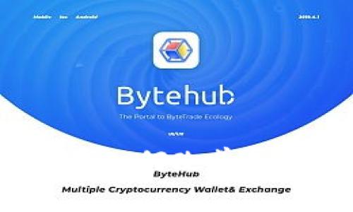 区块链贸易协作机制：如何改善供应链管理与合作效率