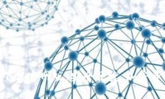 Tokenim 2.0钱包下载官网版：安全便捷，加密资产管