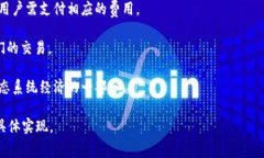 在区块链和加密货币领域，＂Gas＂ 通常是指在执