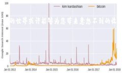 思考一个且的，围绕关键词解决用户痛点，放进