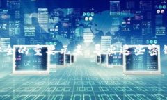 在区块链和加密货币的世界中，TokenIM是一种常用