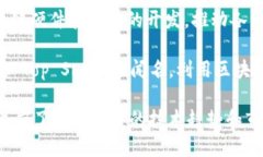 在美国，区块链相关公司迅速崛起，覆盖金融、