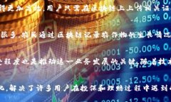 dna区块链智能保险：颠覆传统保险行业的创新业