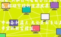   了解最新Tokenim2.0钱包信息，探索安全数字资产