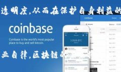 美国的反垄断政策在近年来越来越受到关注，尤