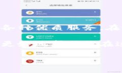   如何安全下载Tokenim官方版？ /  guanjianci Tokenim