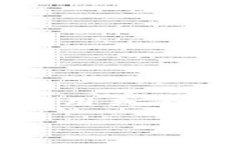 针对“tokenim打开更新不了”的问题，首先可以确