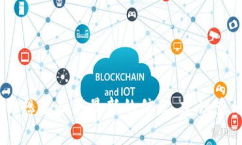 根据我的知识截止至2023年10月的信息，Tokenim 2.0 钱包的具体发布日期并不明确。如果你想要获取最新的信息，建议查看Tokenim的官方网站或社交媒体平台，他们通常会发布有关产品更新和发布日期的最新消息。