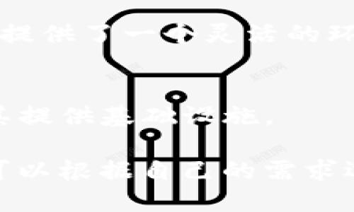 在区块链技术的浪潮中，市面上涌现出越来越多的区块链项目。这些项目从不同的角度切入，解决各种各样的问题。以下是一些主要的区块链项目，供您参考：

### 1. 比特币（Bitcoin）
比特币是第一个去中心化的加密货币，创建于2009年。它的主要功能是作为一种数字货币进行交易，提供了一种点对点的支付方式，消除了中介的参与。

### 2. 以太坊（Ethereum）
以太坊是一个开源的区块链平台，允许开发者在其基础上构建和部署智能合约。以太坊的原生货币是以太（ETH），广泛应用于去中心化金融（DeFi）、非同质化 Token（NFT）等领域。

### 3. 瑞波币（Ripple）
瑞波币专注于跨境支付和转账解决方案。和传统银行系统相比，Ripple的交易速度更快、费用更低。Ripple网络通过其代币XRP进行价值转移。

### 4. 莱特币（Litecoin）
莱特币是比特币的“轻量级”版本，主要用于小额交易。其通过增强交易速度和更低的交易费用，吸引了大量用户。

### 5. Chainlink
Chainlink是一个去中心化的数据预言机网络，允许智能合约安全地访问外部数据。它在DeFi领域有着广泛的应用。

### 6. Cardano
Cardano是一个具有多层架构的区块链平台，专注于可扩展性和安全性。Cardano采用了一种名为“Ouroboros”的共识机制。

### 7. 波卡（Polkadot）
波卡是一个多链的区块链平台，旨在实现不同区块链之间的互操作性。它的结构使得各种区块链可以共享信息和价值。

### 8. 恒星（Stellar）
恒星是一个开源网络，旨在实现全球支付的便利性。它特别注重与金融机构合作，让跨境支付更快速和高效。

### 9. 季子（Tezos）
Tezos一个自我修正的区块链网络，允许社区自行升级和修改协议。它为开发者提供了一个灵活的环境来构建智能合约。

### 10. 火币生态链（HECO）
火币生态链是由火币集团推出的区块链平台，专注于开发和支持DeFi项目，为其提供基础设施。

以上是一些市面上知名的区块链项目。不同项目针对的市场和目标不同，用户可以根据自己的需求选择相应的项目进行投资或使用。