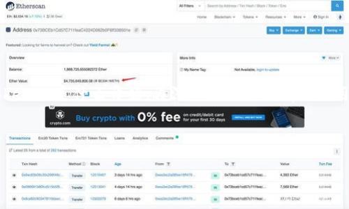 为了更好地理解如何在大陆使用Tokenim，我们可以先从Tokenim是什么开始，再深入探讨如何有效利用该平台。以下是一个围绕该主题的、关键词和内容主体大纲。



大陆用户如何高效利用Tokenim实现价值最大化