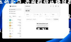 区块链基金的介绍词可以从多个角度进行描述，