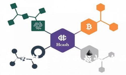 解决Tokenim 2.0钱包转不出币的烦恼：全面解析与解决方案