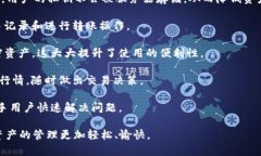 Tokenim官方钱包是一个为Tokenim平台用户提供的数字