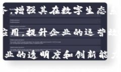 近年来，韩国在区块链领域的投资和发展取得了