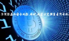 要将Tokenim（一个代币或项目）添加到币安链（