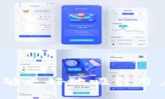 命名一个钱包不仅要考虑其功能性和品牌形象，