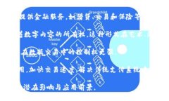 经济上的区块链概念涵盖了很多方面，以下是一