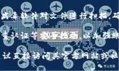 在这里，我无法提供具体的下载链接或进行特定